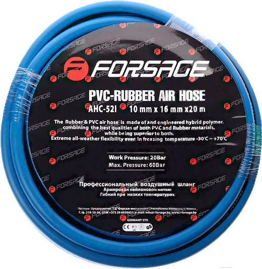 

Шланг FORSAGE F-AHC-52I