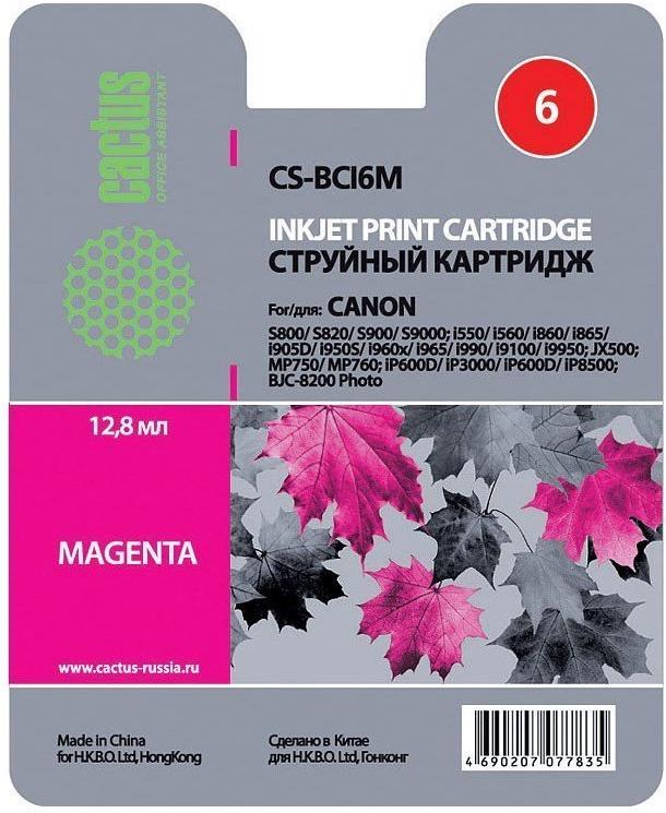 

Картридж CACTUS CS-BCI6M, CS-BCI6M