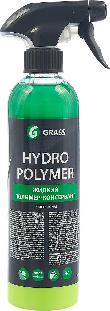 

Полироль Grass Hydro polymer 0.5л [110254], Полироль Grass Hydro polymer 0.5л 110254