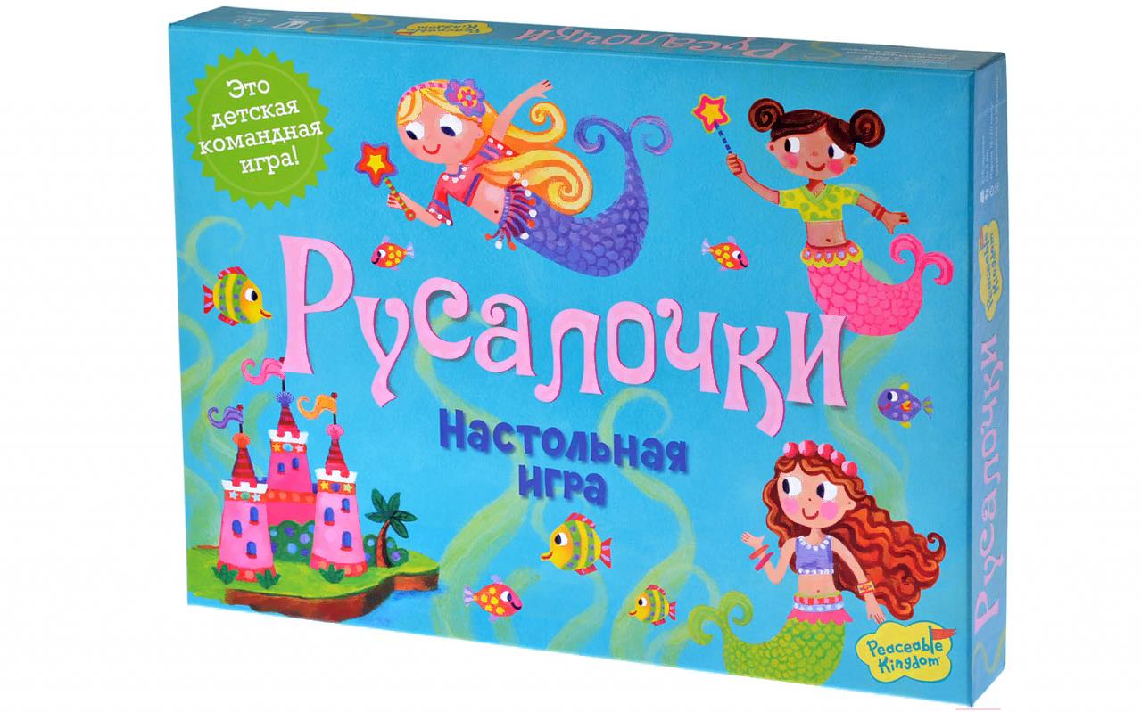 

Настольная игра Magellan Русалочки [MAG112972], Русалочки