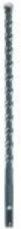 

Бур Bosch SDS-plus S4L 5-160/100 5шт [2.607.018.810], SDS-plus S4L 5-160/100 5шт