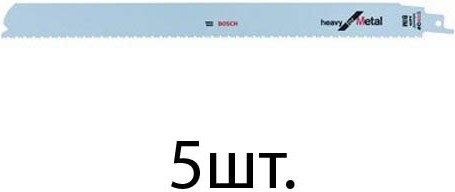 

Полотно универсальное Bosch S 1226 CHF 2608657406, Пилка для сабельной пилы Bosch S 1226 CHF 5шт 2.608.657.406