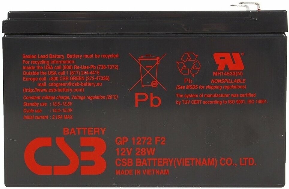 

Аккумуляторная батарея CSB GP-1272 25W F2