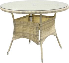 

Стол садовый Garden4you Wicker 1332, Wicker