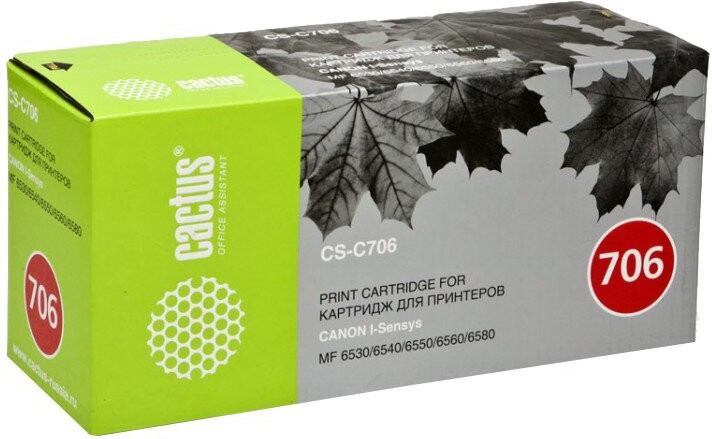 

Картридж для принтера и МФУ CACTUS CS-C706, Картридж Cactus CS-C706