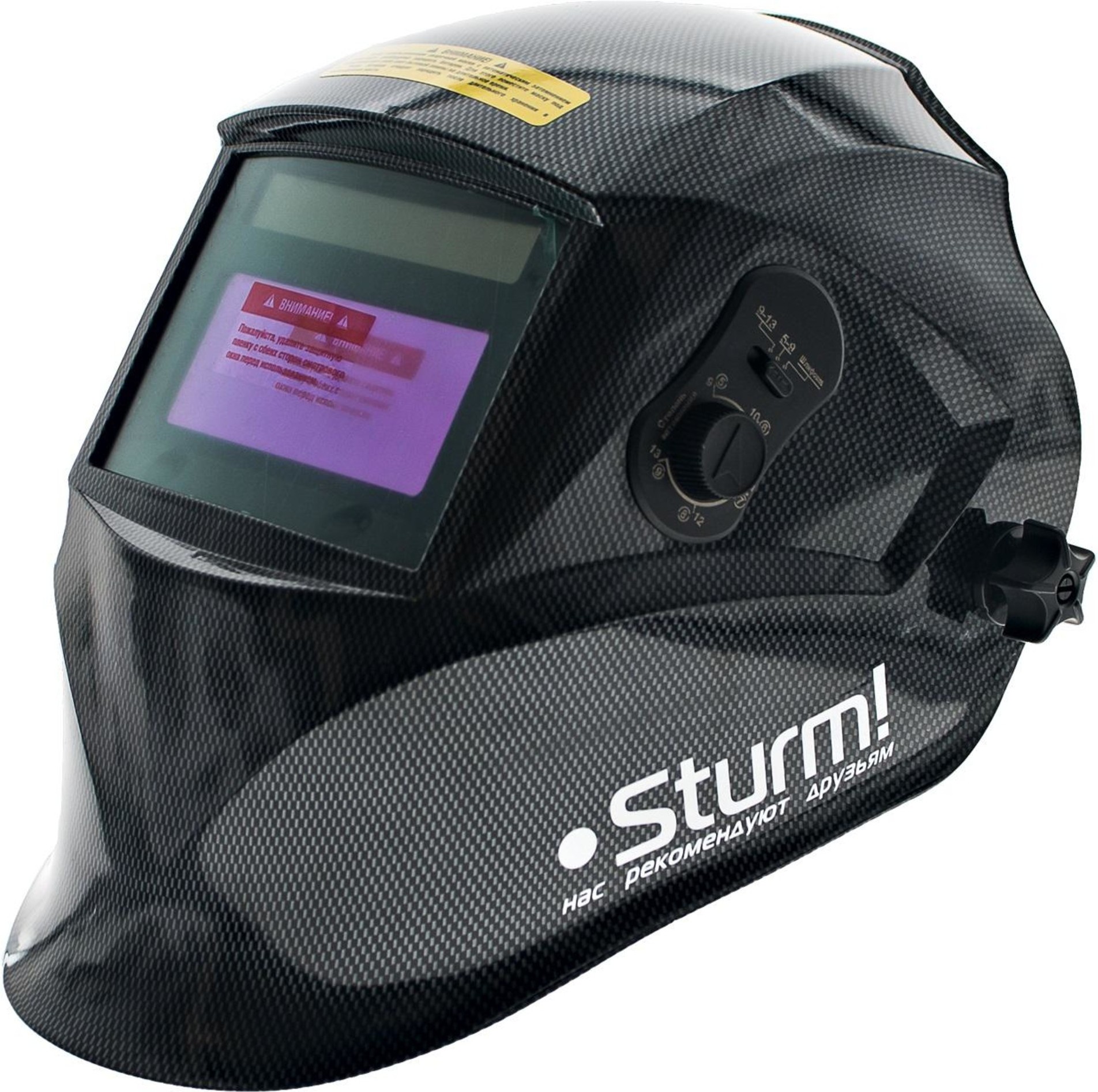 

Сварочная маска Sturm AW91A8WH, Сварочная маска Sturm S-090427 AW91A8WH