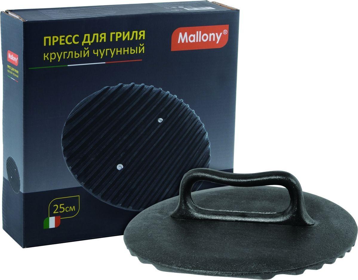 

Принадлежность для мангала Mallony Пресс CH25-L круглый чугунный 25см [985027], Mallony Пресс CH25-L круглый чугунный 25см 985027