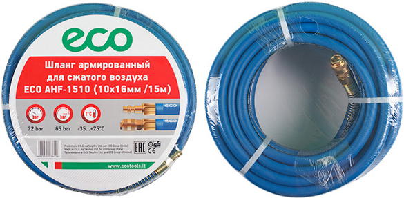 

Шланг для компрессора Eco AHF-1510, Шланг ECO AHF-1510