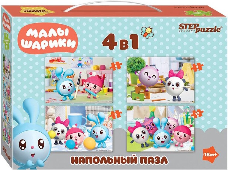 

Пазл Step Puzzle Набор Малышарики [70155], Пазл Step Puzzle Набор Малышарики 70155