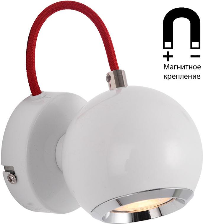 

Спот LOFT LSP-9957
