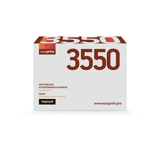

Картридж для принтера и МФУ easyprint LX-3550, LX-3550
