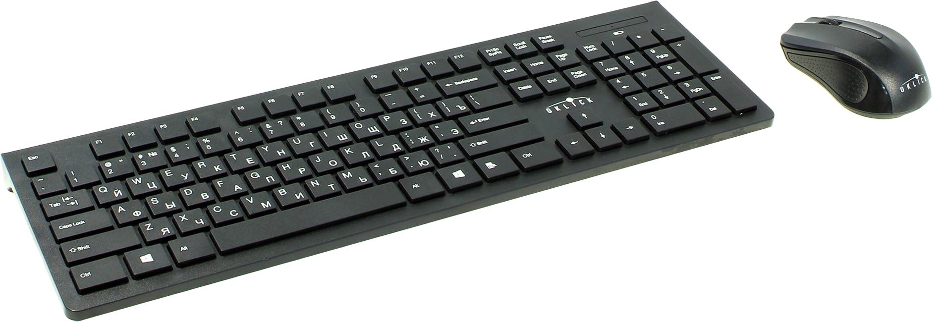 

Набор периферии Oklick MK5301 черный, MK5301