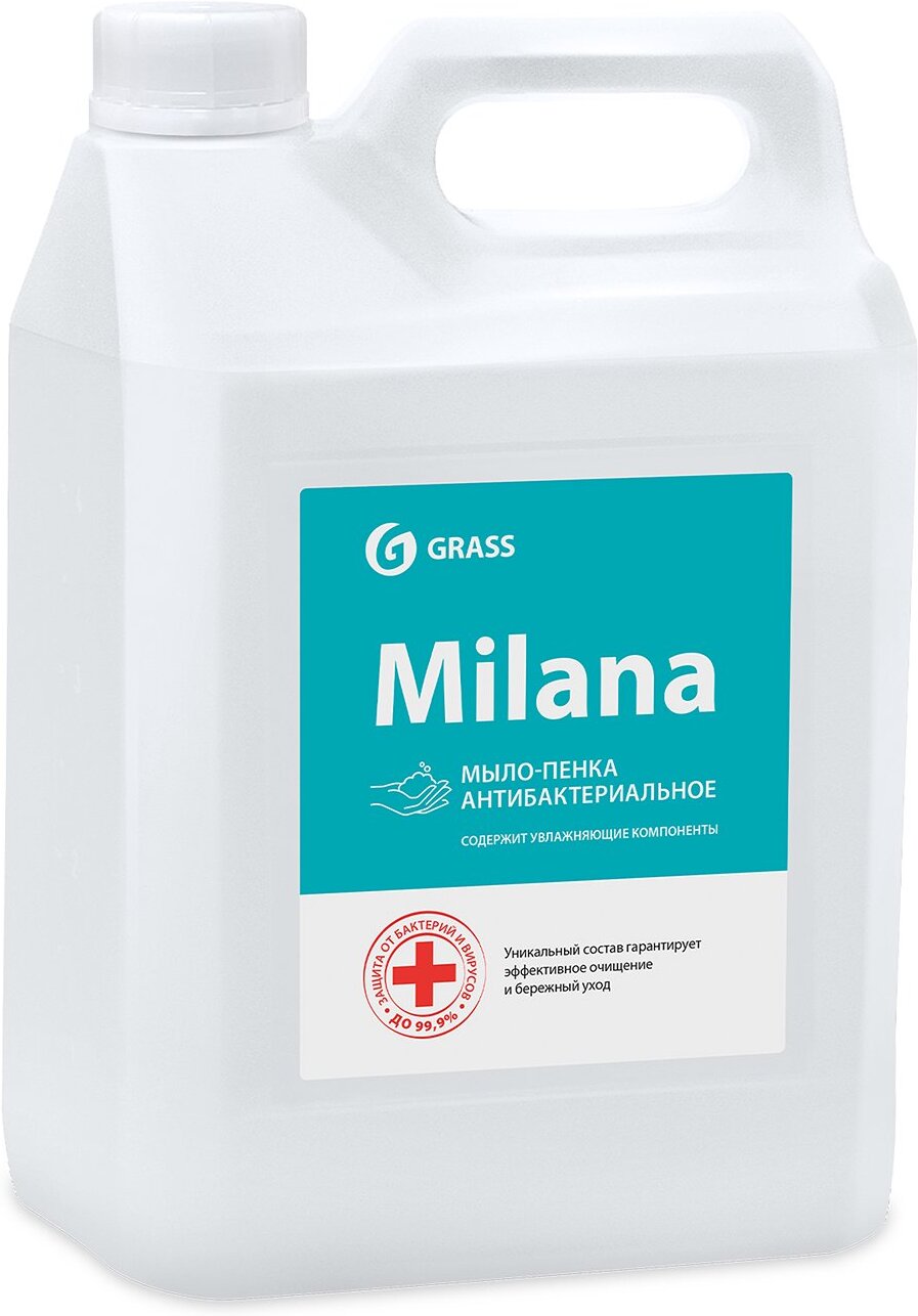 

Мыло-пенка жидкое для рук Grass Milana Антибактериальное (125583)
