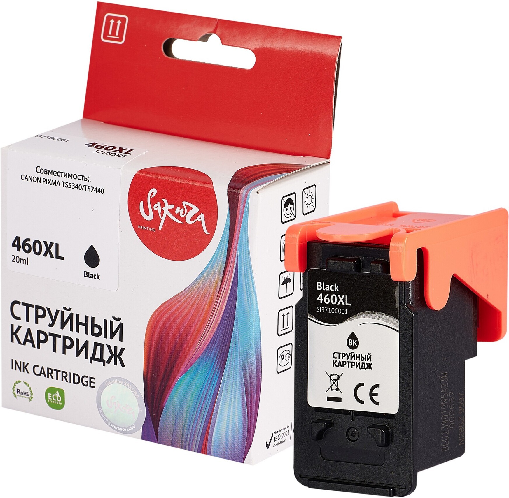 

Картридж струйный Sakura Printing 3710C001 аналог PG-460XL (SI3710C001)