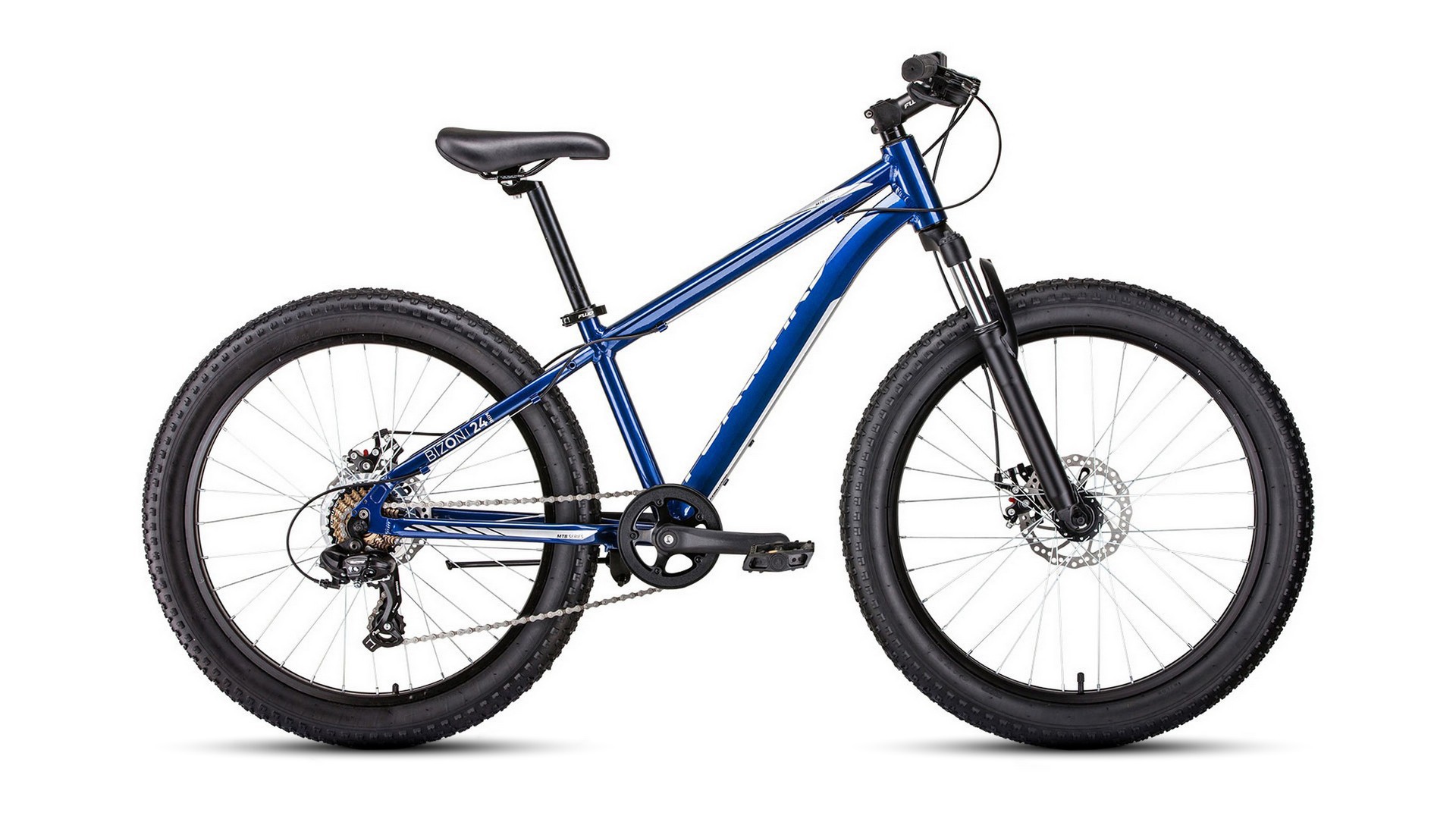 

Велосипед Forward Bizon mini 24'' рама 13 дюймов 2020 синий [RBKW0W647002], Bizon mini 24 2020 13 дюймов