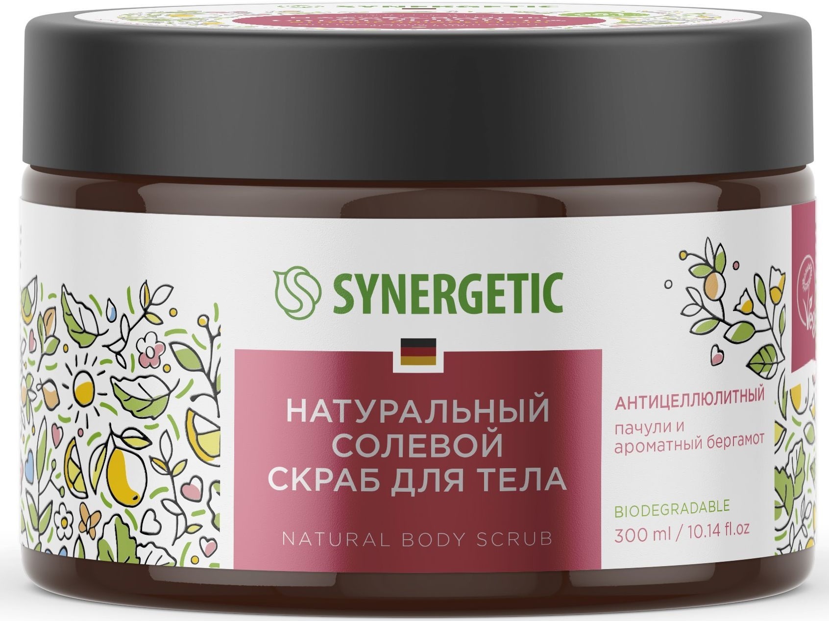 

Скраб для тела Synergetic антицеллюлитный Пачули и ароматный бергамот (9801040006)