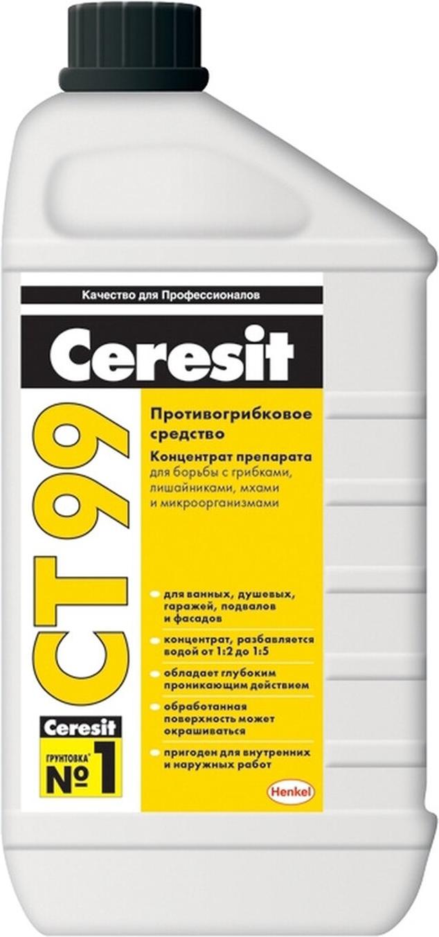 

Грунтовка Ceresit CT 99 1кг