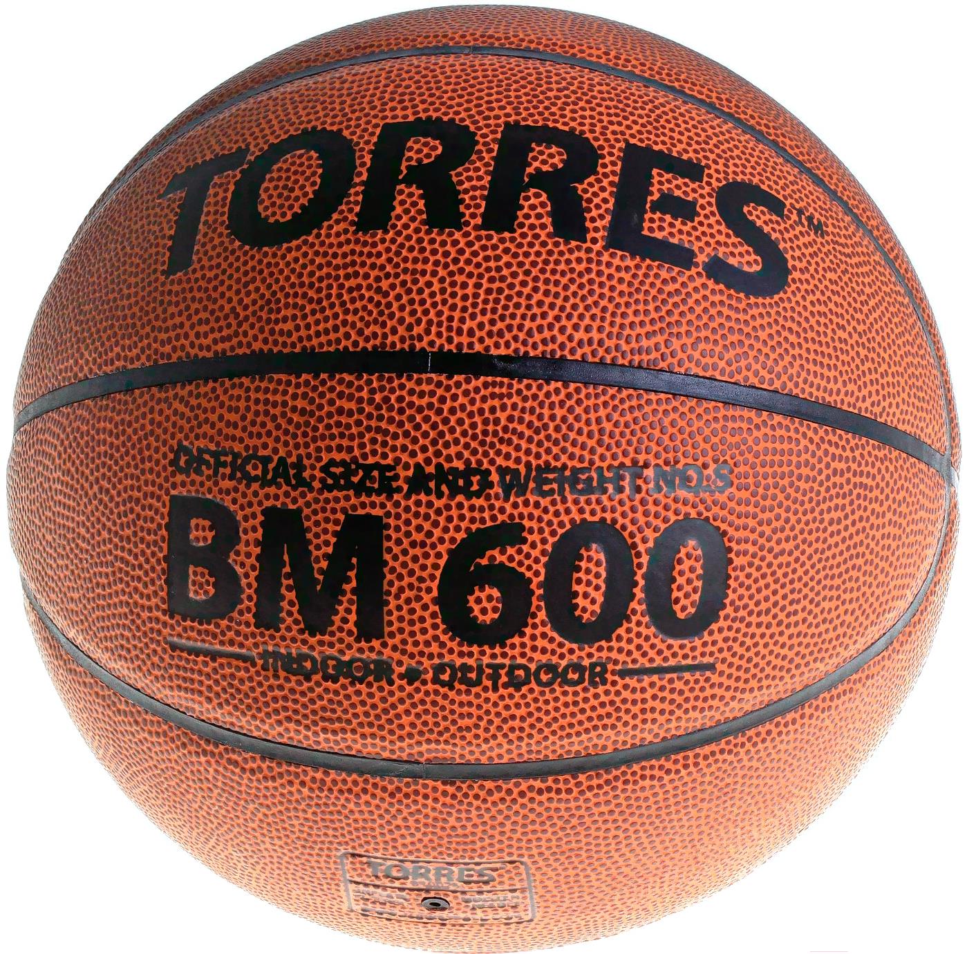 

Баскетбольный мяч Torres BM600 р.5 ПУ, нейлон. бут. камера, коричневый/черный [B10025], BM600 р.5 ПУ, нейлон. бут. камера,