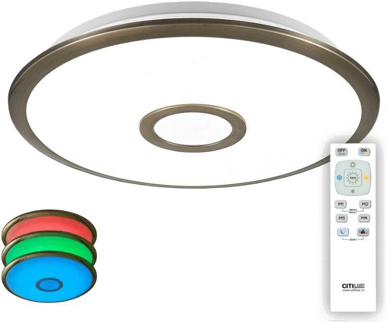 

Citilux CL70333RGB, CL70333RGB