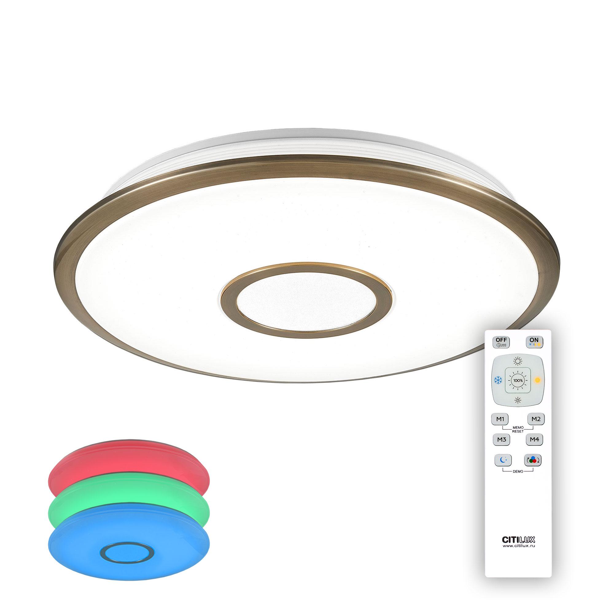 

Потолочный светильник Citilux CL70343RGB, CL70343RGB