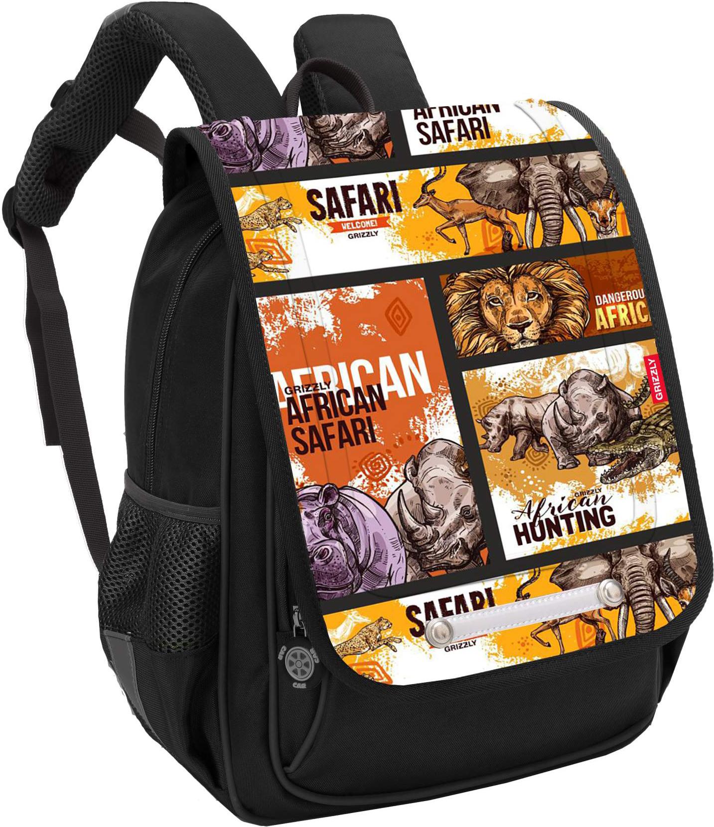 

Школьный рюкзак Grizzly RAk-091-2 черный, RAk-091-2