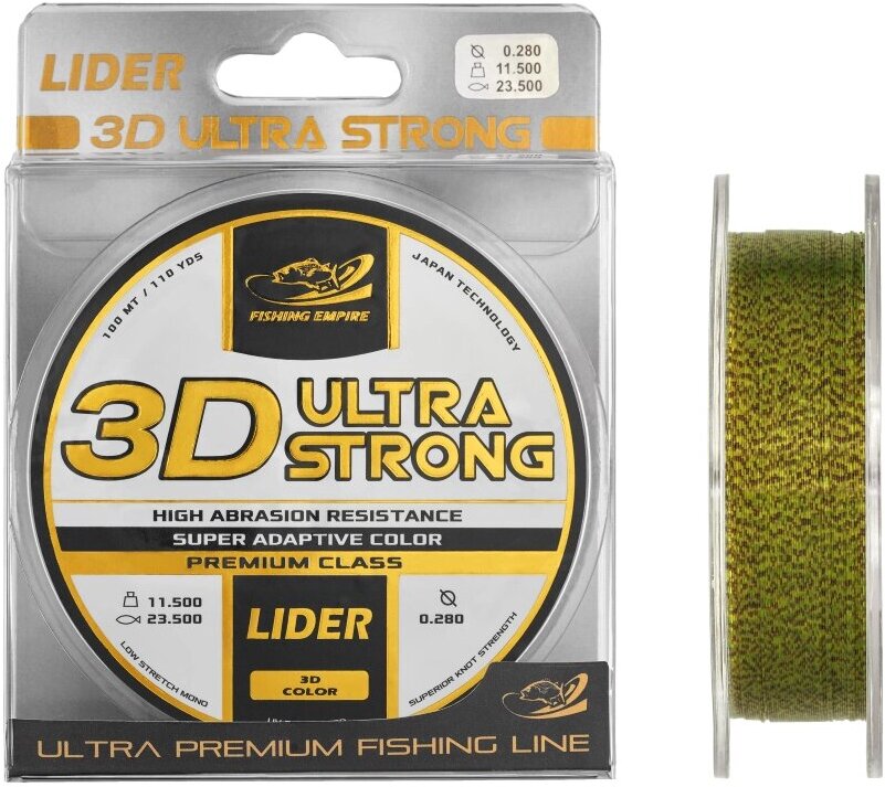 

Леска монофильная Lider 3D ULTRA STRONG 100 м 0,35 мм [3D-035], Леска монофильная Lider 3D ULTRA STRONG 100 м 0,35 мм 3D-035