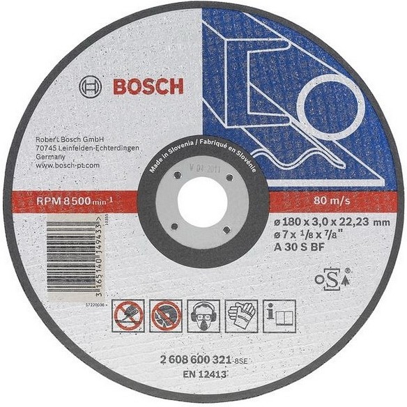 

Диск обдирочный Bosch МЕТАЛЛ 230Х8 мм 2608600386, Обдирочный круг Bosch 230х8x22.2 мм для металла 2.608.600.386