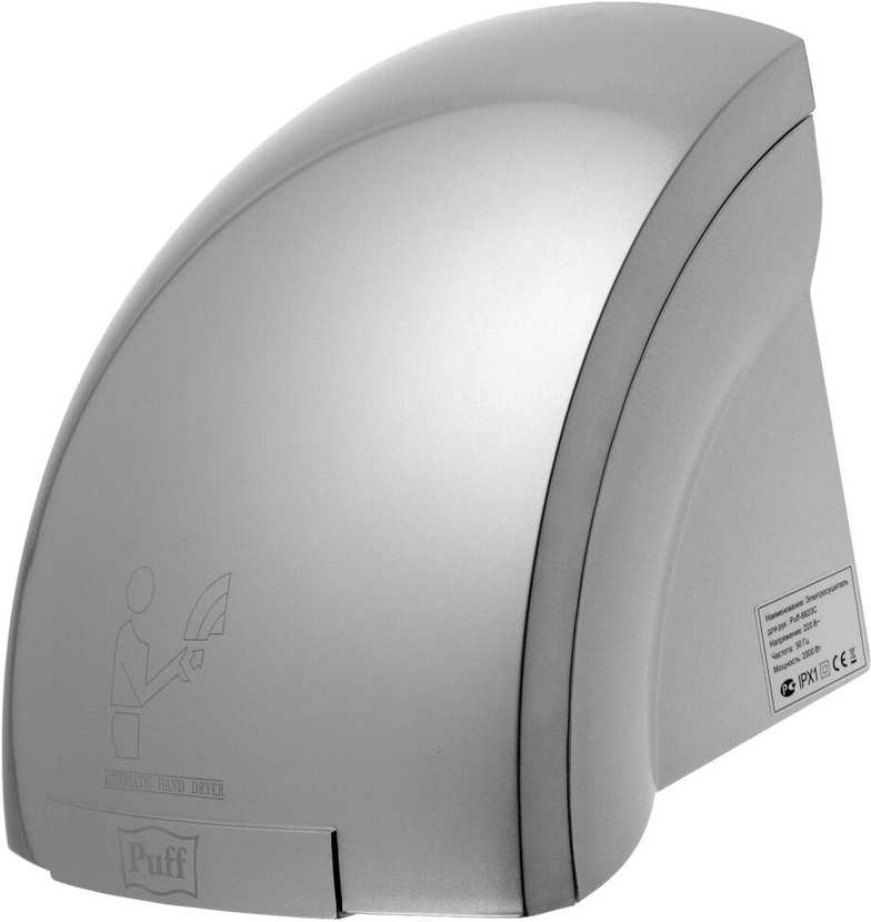 

Сушилка для рук, волос Puff 8820С, Сушилка для рук Puff 8820C