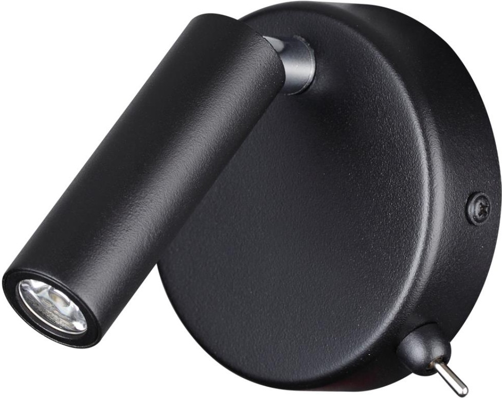 

Бра Lumion 5220/3WL