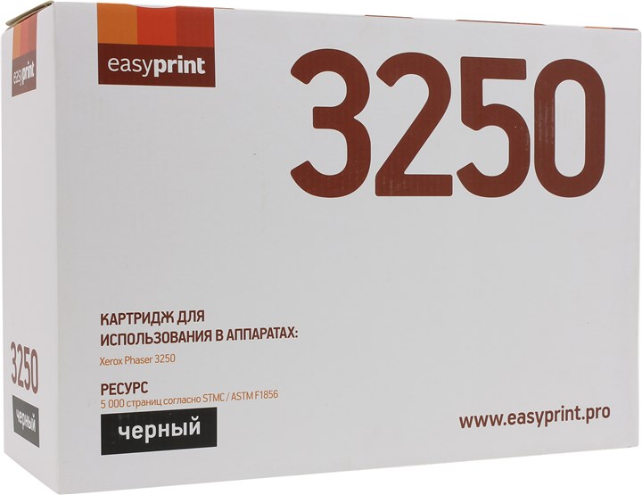 

Картридж для принтера и МФУ easyprint LX-3250, LX-3250