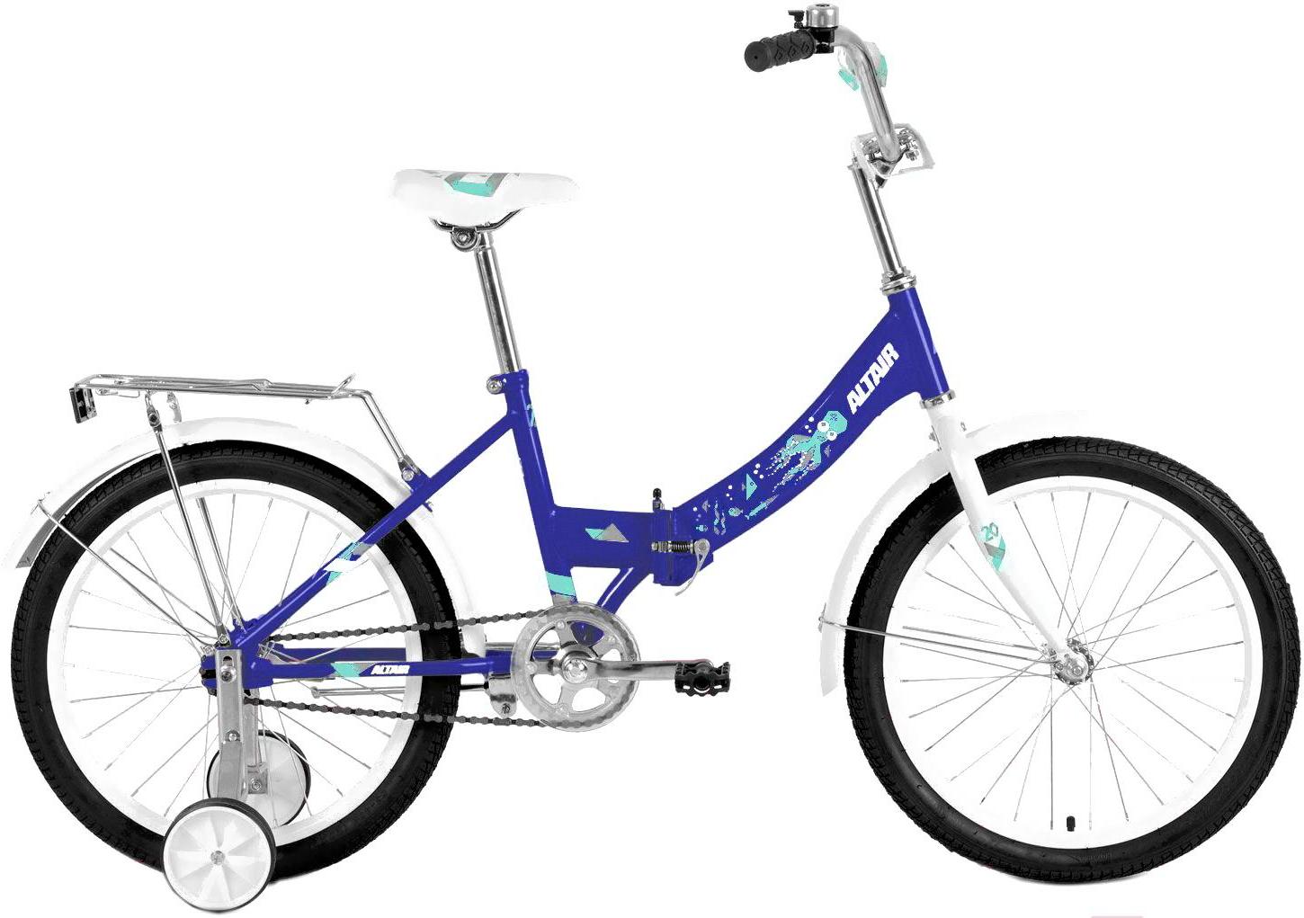 

Велосипед детский Forward Altair City Kids Compact 20'' рама 13 дюймов 2020 синий [RBKT05N01008], Altair City Kids 20 Compact 2020 13' детский