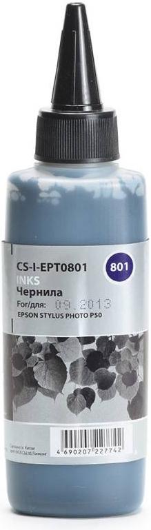 

Чернила CACTUS CS-I-EPT0801, CS-I-EPT0801