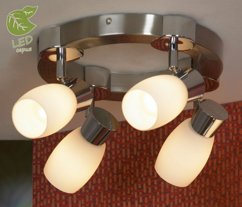

Спот Lussole GRLSQ-2601-04, GRLSQ-2601-04