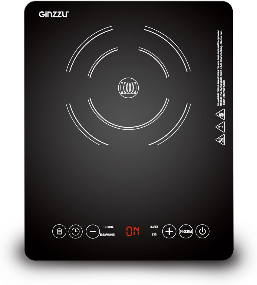 

Настольная плита Ginzzu HCI-139