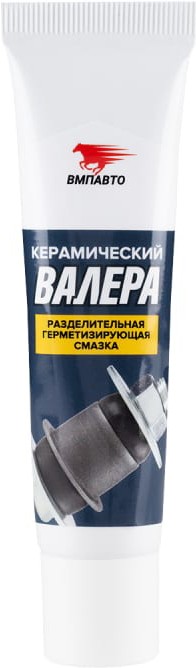 

Смазка керамическая ВМПАВТО ВАЛЕРА (8523)
