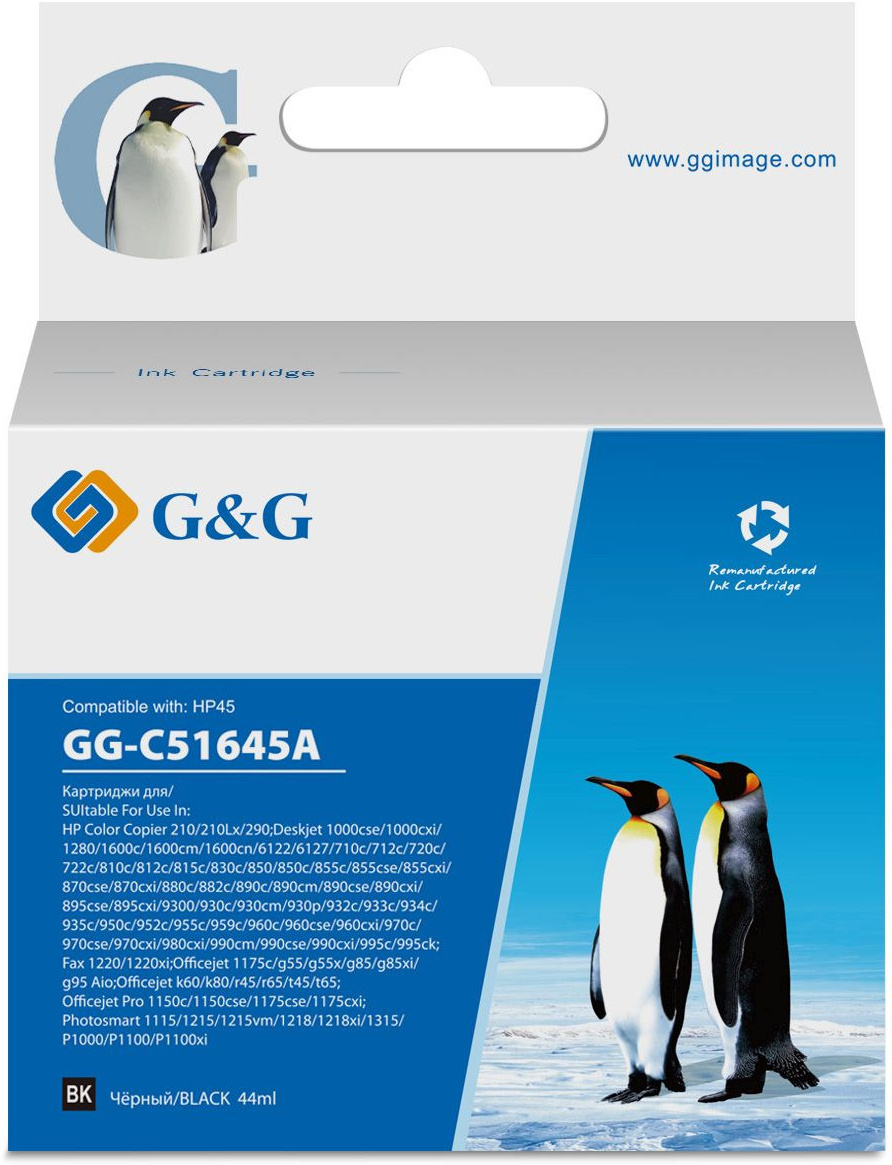 

Картридж струйный GG GG-C51645A черный