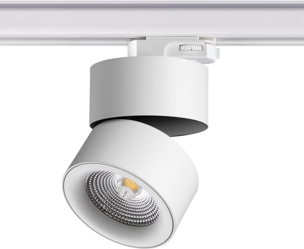 

Трековый светильник Novotech PORT NT21 101 GRODA белый [358788], Трековый светильник Novotech PORT NT21 101 GRODA 358788 белый