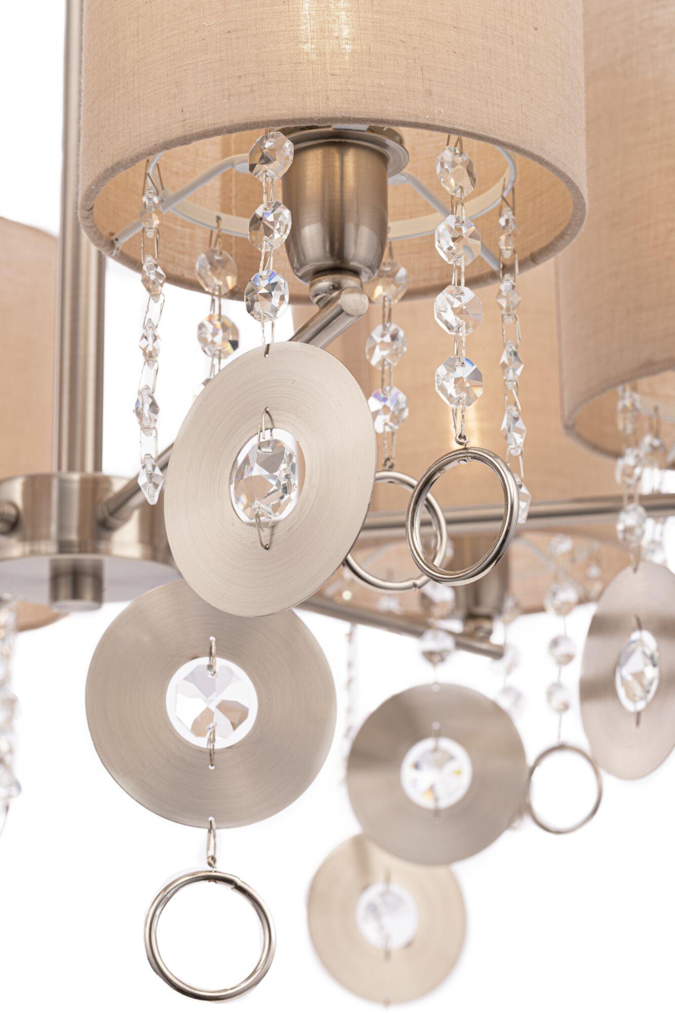 

Люстра Maytoni Kira MOD075PL-06N, Kira MOD075PL-06N