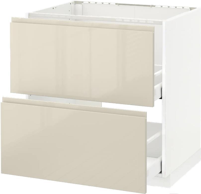 

Кухонный шкаф IKEA Шкаф-стол кухонный Метод/Максимера [592.372.08], Шкаф-стол кухонный Метод/Максимера