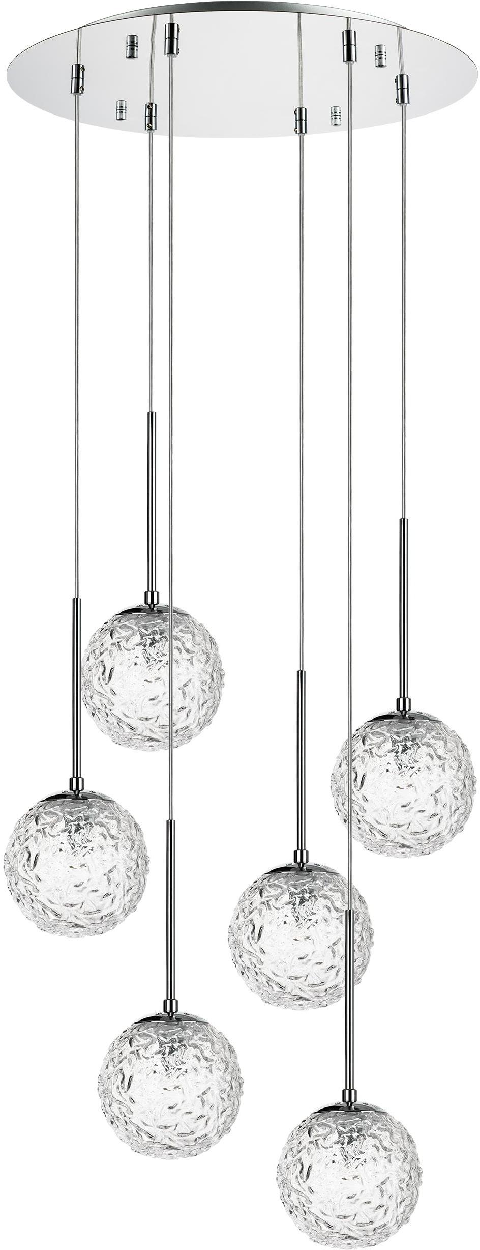 

Подвесная люстра Lightstar MD9500/6A Bari хром [815260], Подвесная люстра Lightstar MD9500/6A Bari 815260 хром
