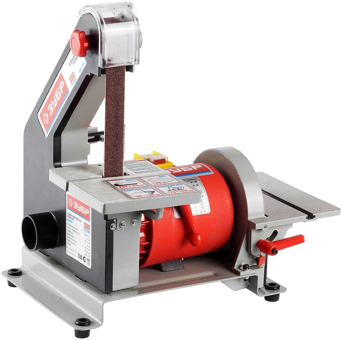 

Деревообрабатывающий станок Зубр ЗШС-330