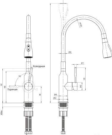 

Смеситель Lemark LM5082S Gray, LM5082S