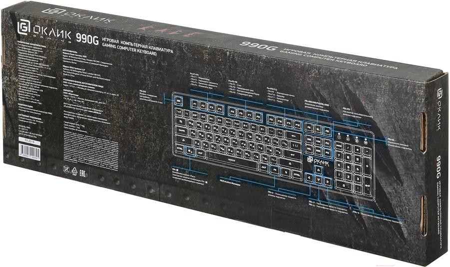 

Клавиатура Oklick 990G черный