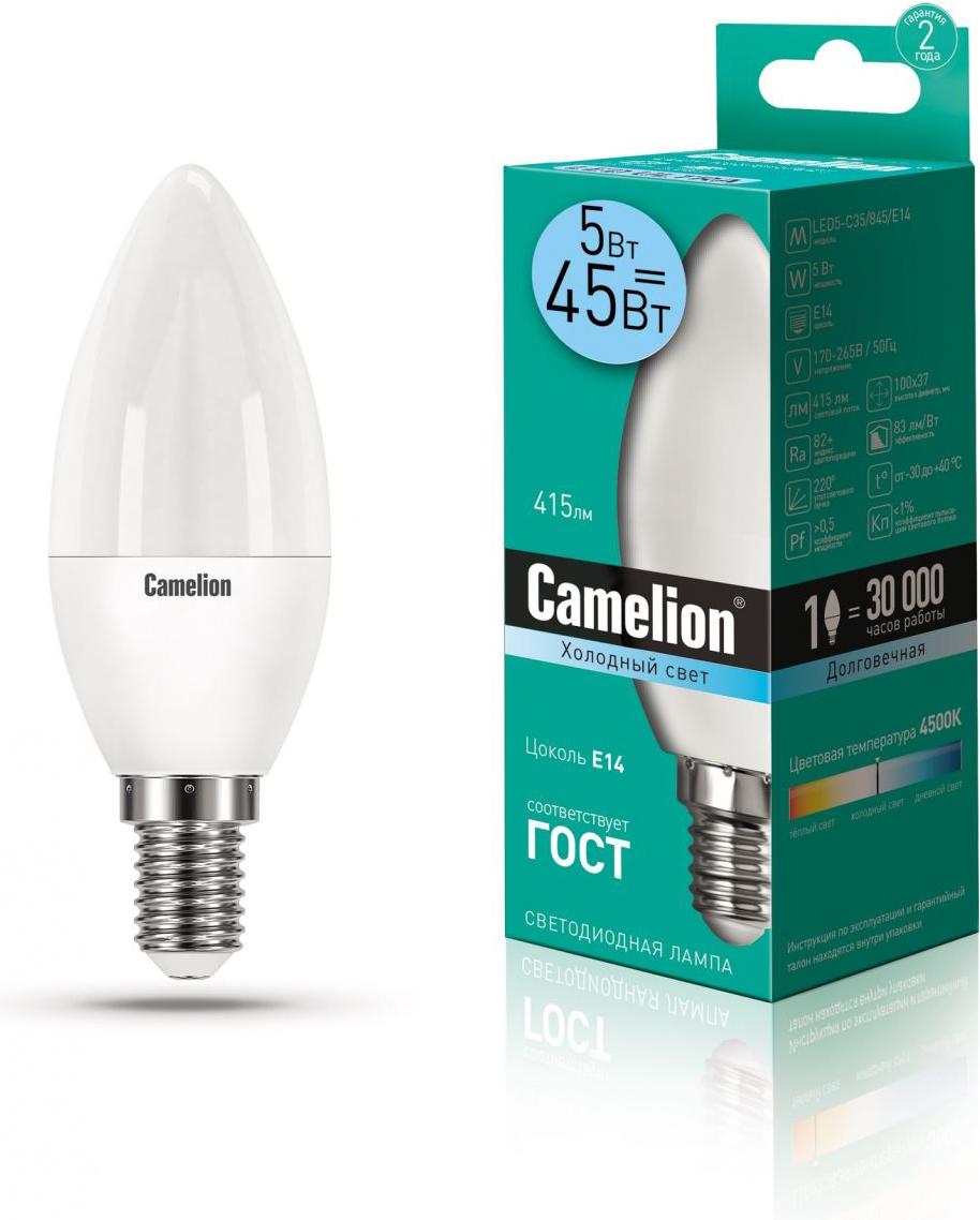 

Светодиодная лампочка Camelion LED5-C35/845/E14 [12032], Светодиодная лампочка Camelion LED5-C35/845/E14 12032