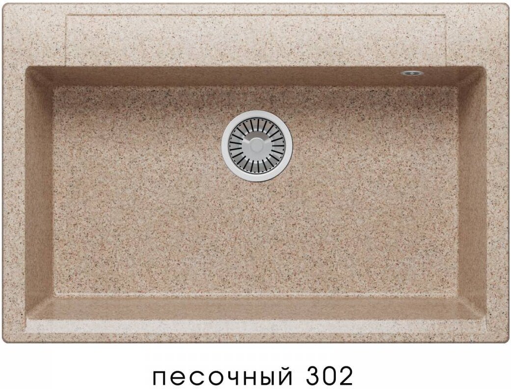 

Кухонная мойка Polygran Argo-760 песочный [4623723575912], Кухонная мойка Polygran Argo-760 (песочный 302)