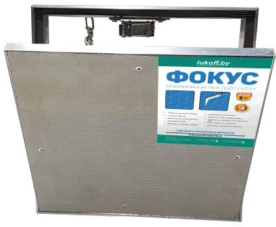 

Люк под плитку Lukoff Фокус 50x60, Фокус 50x60