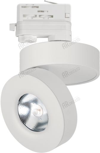 

Светильник на шине Arlight Светильник LGD-MONA-TRACK-4TR-R100-12W White5000 (WH, 24 deg) [025446], Трековый светильник Arlight Светильник LGD-MONA-TRACK-4TR-R100-12W White5000 (WH, 24 deg) 025446