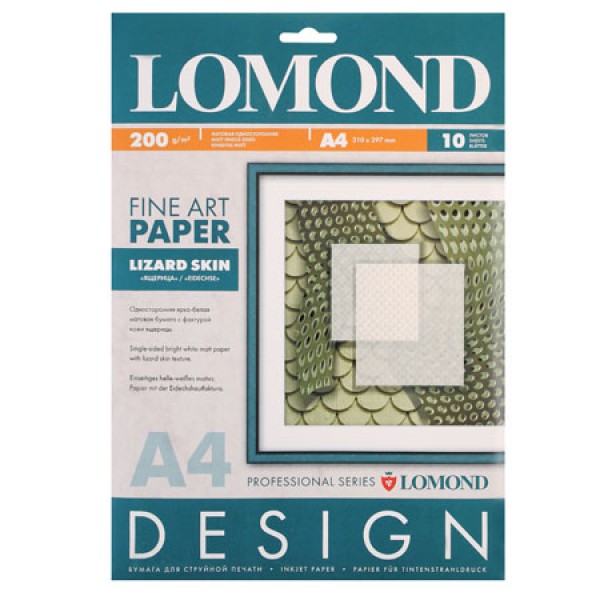 

Фотобумага Lomond Lizard Skin A4 200 г/кв.м. 10 листов (0925041), Lizard Skin A4 200 г/кв.м. 10 листов