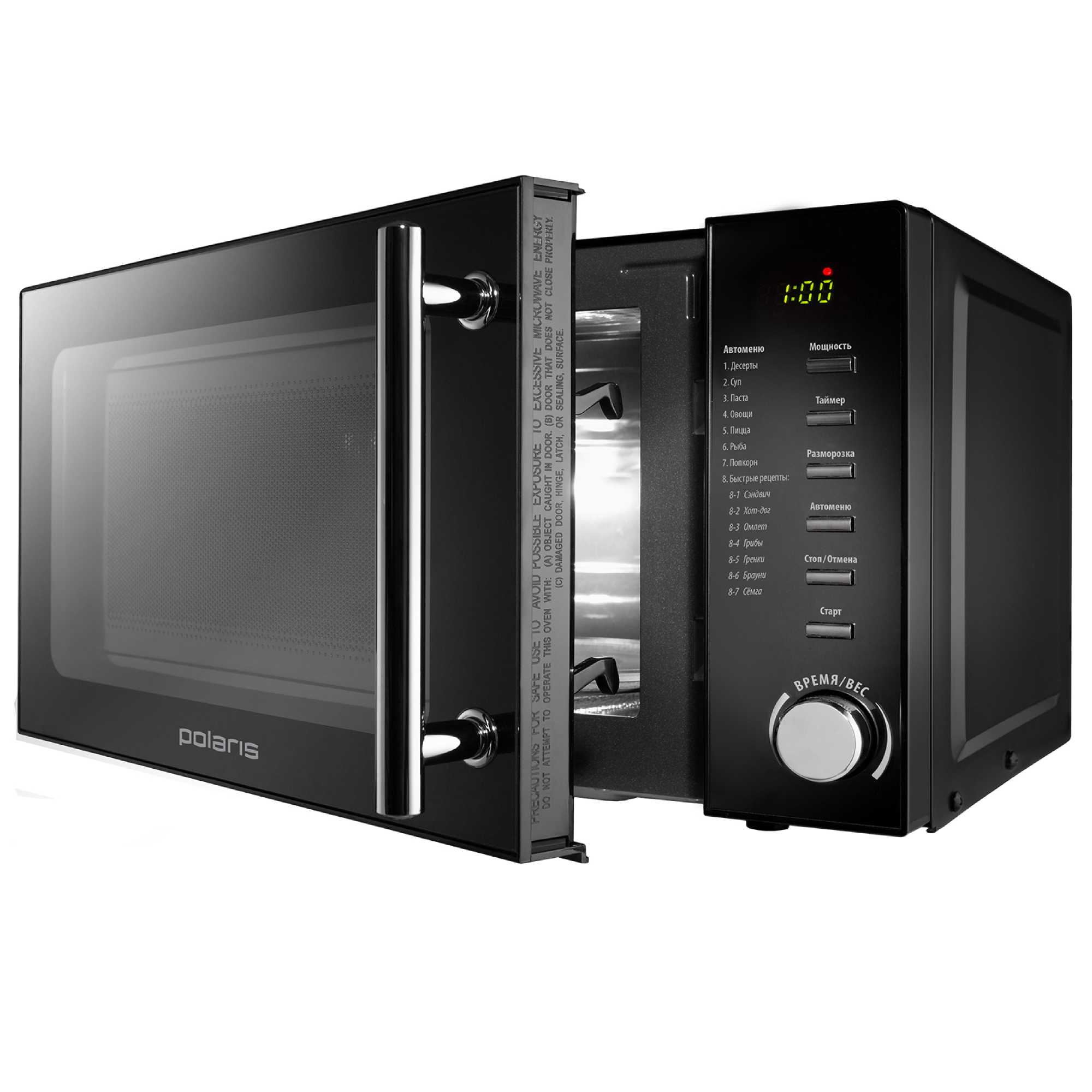 

Микроволновая печь Polaris PMO 2002D RUS черный, PMO 2002D RUS