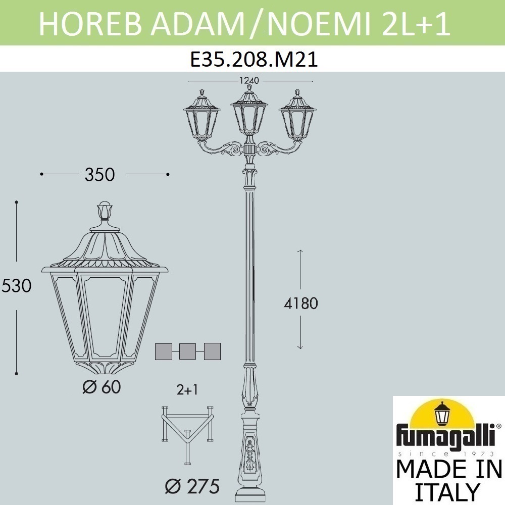 

Фонарь уличный Fumagalli E35.208.M21.AXH27